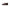 Dark Brown Plain Leather Loafers, Unisex – Made in Japan Shoes | Liberato